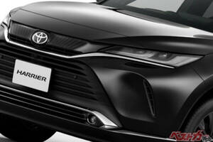 ナイトシェードの登場は嬉しいけど！　トヨタ ハリアーのボディカラー減ってね？　選択と集中って言うけどさ……