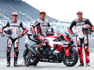 【ヤマハ】「#21 YAMAHA RACING TEAM」が鈴鹿8耐に参戦する「YZF-R1」をお披露目！カラーは99年のYZF-R7がモチーフ