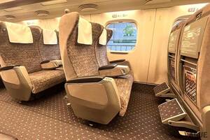 じつは“グリーン車の旅”がオトクで人気！ 東海道新幹線「ぷらっとこだま」って何？ 名古屋から東京の“各駅停車の旅”を味わって気づいたホンネとは