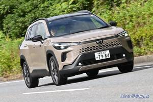 もう地味とか言わせない！ まさかの「プレミアム化」に驚きしかなかった【カローラクロス改良モデル試乗】