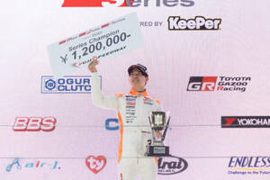 卜部和久が初のチャンピオン獲得。インタープロト最終戦は山下健太と牧野任祐が勝利を分け合う