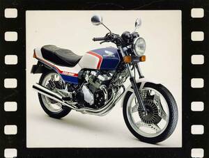 ホンダ「CBX400F」（1981年）【80年代に登場したホンダのバイク図鑑】