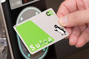 率直に問う なぜSuicaの「ペンギン」は25年間も愛されたのか？