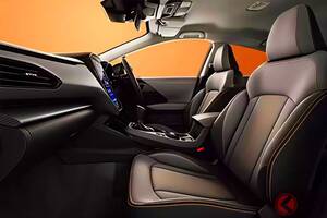 スバル斬新「コンパクトSUV」がスゴイ！ 全長4.4m×全幅1.8m“ちょうどいい”ボディ＆「専用の内外装」を採用！ 独自の“本格四駆仕様”もあり！ 特別仕立ての「クロストレック」とは？