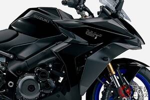 スズキ“新”「大型ツーリングバイク」発売 新たな「GSX-S1000GT」はツーリングをサポートする充実機能に注目！ 26年モデル登場