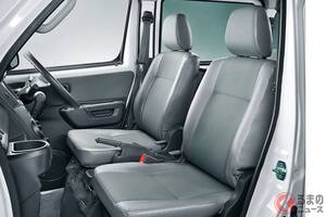 新車200万円で5人乗り！ トヨタの“新”「究極の実用スライドドアモデル」に大注目！ 全長たった4m「キング・オブ・コンパクトバン」 タウンエース17年目の進化型仕様とは