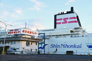 新日本海フェリー新造船「けやき」ついに公開！ レストラン2つ、露天風呂＆サウナ!? 「海のホテル」でゆく日本海最長1061km