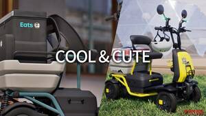 特定原付の「安全性」と「実用性」を最高のバランスで実現。しかもクールすぎるモビリティがコレだ！