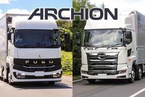来春始動アーチオン傘下になる日野自動車と三菱ふそうの新たなトップ人事が内定！ その狙いとは？