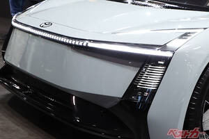 次期型カローラは大変身!?　超流線形な「カローラコンセプト」は2050年に形になる!?