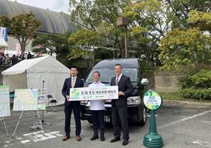 日産出資の「Moplus」、AIオンデマンド交通の実証実験開始…京都府京田辺市で