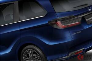 ホンダ新「オデッセイ」発売！ ブラック仕立ての外装＆「“7人乗り”豪華内装」採用！ 「両側パワースライドドア」など標準装備が充実！ 「リッター約20キロ」走る「最高級モデル」って？