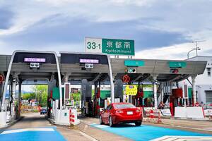 名神から第二京阪へ「乗り換え」可能に！「京都南JCT」計画が進行中。どう便利になる？ 現在の状況は【いま気になる道路計画】