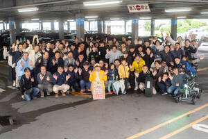 スーパーオートバックスかしわ沼南に90台のEVとオーナーが集合してゆる～く懇親！　「EV MEET 2025 AUTUMN」を開催