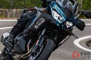 価格212万円！ カワサキ「“新”アドベンチャーモデル」発売！ 高出力＆高トルクのエンジン＋豊富な電子制御で高速移動も楽々な「ヴェルシス1100」26年モデル登場