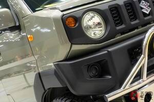 スズキ斬新「ジムニーバン!?」がスゴイ！ 「両側スライドドア」×“タフな専用デザイン”で“利便性＆走破性”バッチリ！ エブリイとジムニーのいいとこ取り！ カスタムメーカーが手掛ける「エブニイ／ジムリイ」とは？