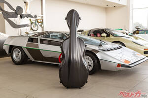 童夢×ザガートが生んだ“究極のチェロケース”──レーシング技術が音楽を包む