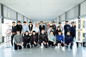『埜口遥希お別れ会』開催。「意外と遥希は愛されていた気がします」と父・洋歩さん