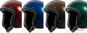 アライヘルメット「CLASSIC AIR DX」4万6200円で6月中旬発売！「かわす性能」を継承したジェット型モデルに上質な特殊ラメフレーク仕様が登場