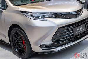 【中国】トヨタ大型ミニバン「最新シエナ」に反響あり！ 「カッコいい！」「背が低いミニバン欲しい」の声も！「アーバンコンセプト」カスタム仕様に熱視線！