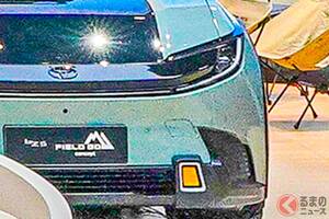 【中国】トヨタ「新プリウス“SUV”」!? 美麗クーペボディ×タフスタイルの「bZ5」！ 全長4.7m級の“本格仕様”「FIELD GO CONCEPT」登場