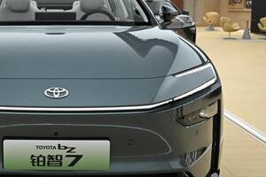 上海モーターショーで見えたトヨタのマルチパスウェイ！　フラッグシップEV「bZ7」とレクサス新型「ES」を同時発表