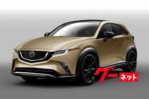 新型マツダCX-3が約11年ぶりにフルモデルチェンジ。タイ生産による逆輸入で導入へ！