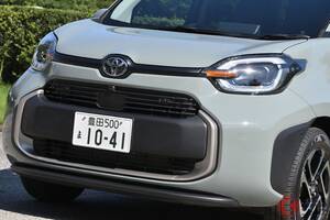 トヨタ「シエンタ」で「足を伸ばして寝られる」のサイコー！ 瞬時に車中泊できる“画期的システム”搭載したユルト「VANLIFE ROOMKIT」改良モデルとは！