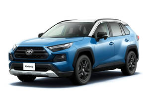 『RAV4』全車4WD化でFF車が廃止に。トヨタ、一部改良モデルを発表し12月16日より順次発売