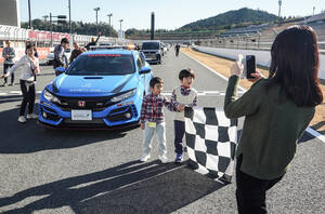 100株から体験できる、新たな“愛のカタチ”…ホンダが株主優待イベントに注力する理由