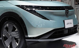 新型アリア「スマホとの融合度」アップ!! 走りも給電性能も向上して「新時代のBEV」代表選手に