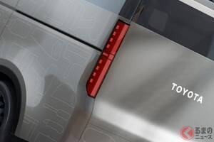 トヨタ“新型”「ハイエース」!? 全長4.7ｍ級「4ナンバーサイズ」＆超「広びろ内装」採用！ 「ガソリンエンジン搭載」もアリ！ 20年超え“全面刷新”な「ハイエースC」とは