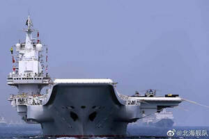 中国軍機が自衛隊機にレーダー照射！“2回”であることが持つ意味とは 今後は「頻繁に照射」される可能性も？