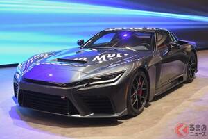 トヨタ「GR GT」誕生の裏にあったのは「悔しさ」だった！ 20年に一度、“継承と進化”をもって開発されるトヨタのフラッグシップスポーツ その誕生秘話とは