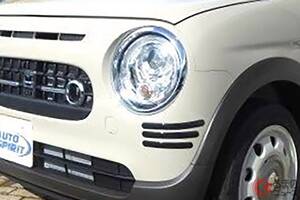 165万円！ スズキ「アルト “ニャパン”」!? 丸目ライト＆ヒゲデザイン採用の「“ネコ”モデル」！ ウサギやめた「斬新モデル」とは