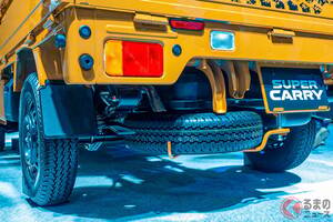 12年ぶり大刷新！ スズキ“新型「軽トラ」登場へ！ 内外装デザイン“一新”＆安全装備強化の「新キャリイ」が「かっこいい」「心強い」と話題に