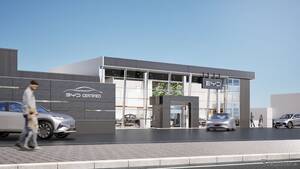 BYD AUTO 札幌、12月13日オープンへ…アジア太平洋地域700店舗目