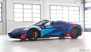 マセラティMC20チェロに「オペラ・ダルテ」、手描きのボディは「走るキャンバス」…ミラノで公開