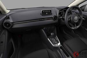 マツダ新「コンパクトカー」発表！ 最上級モデルより「78万円オトク」＆“1番低燃費”な仕様がイイ！ 全長4m“ちいさなボディ”に快適装備が進化した内装！ 特別塗装色も選べる「マツダ2」最安モデルとは？