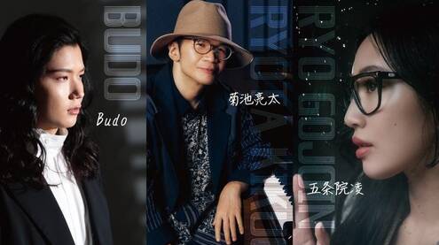 小室哲哉×浅倉大介による“PANDORA”、エクスクルーシヴなクラブ