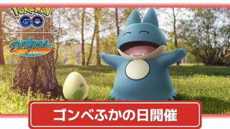 ポケポケ】新パックに6枚入りが登場！6枚入りパックが出る確率と