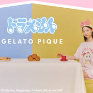 ダッフィー　ジェラピケ 6/17発売｜GELATO PIQUE × Disney Duffy & Friends collection