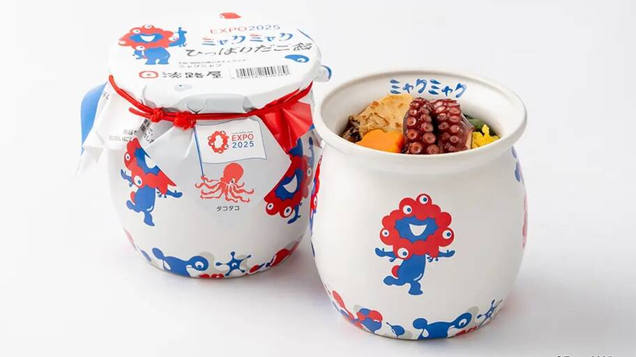 万博記念 ICOCA イコちゃん ミャクミャク柄 2枚セット Amazon | 大阪・関西 万博 記念ICOCA（イコカ） イコちゃん