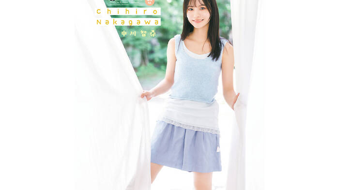 水面のきらめき×小川彩の笑顔がまぶしすぎる！乃木坂46・小川彩
