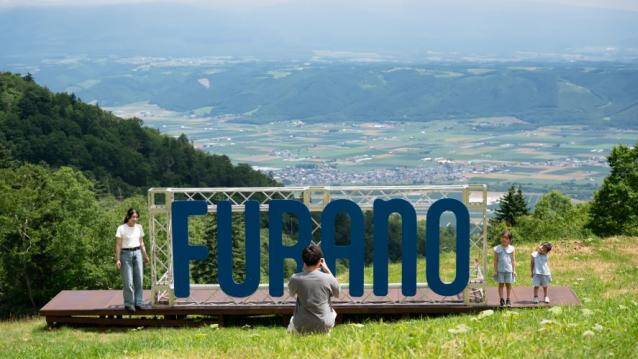 2025年10月4日開園！京都・北山に新たなお出かけスポット［Re